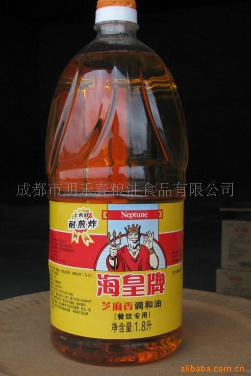 1.8L֥(ͼ)