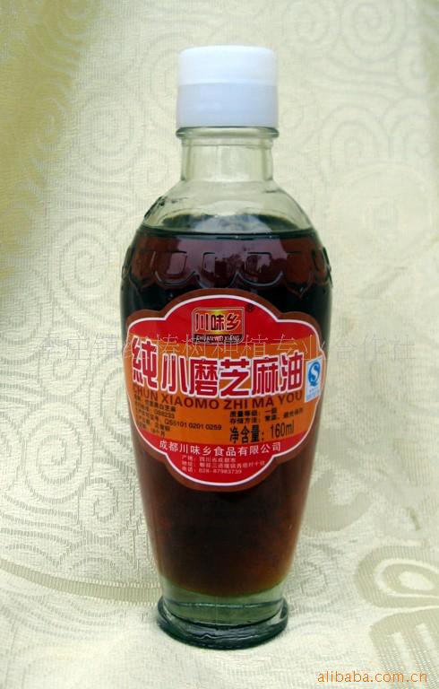 Сĥ֥160ml