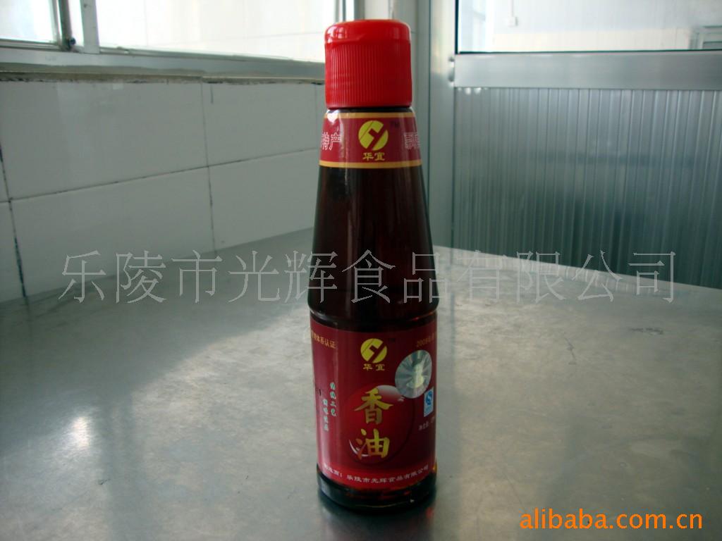 ֥齴,֥