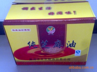 ֥ͣ450ml*20