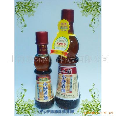 ζ100%֥Сĥ300ml