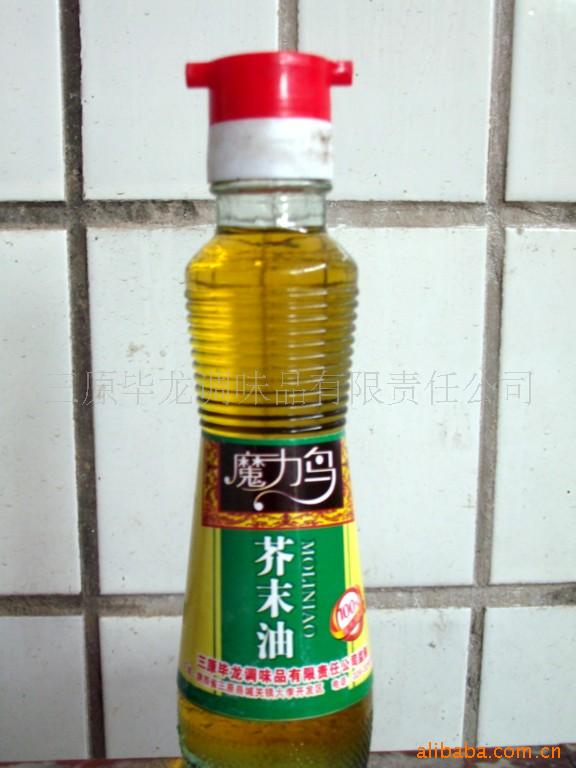 ħĩ