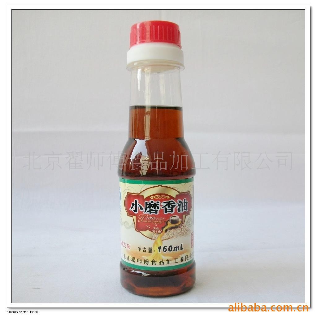ڿˬСĥʹ֥160ml