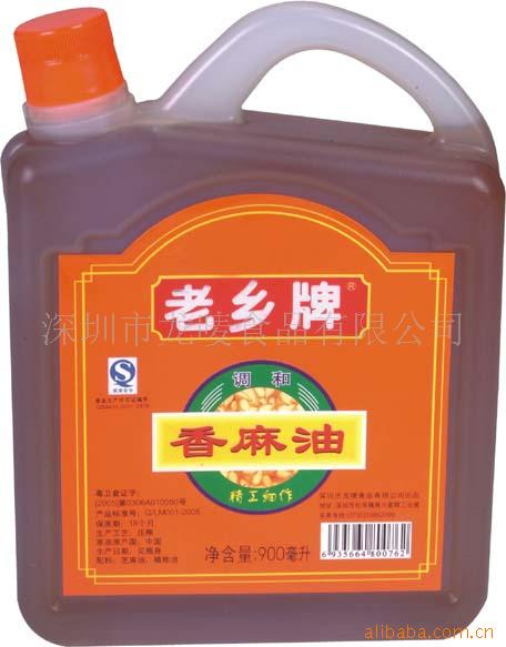 ͣ900ml)