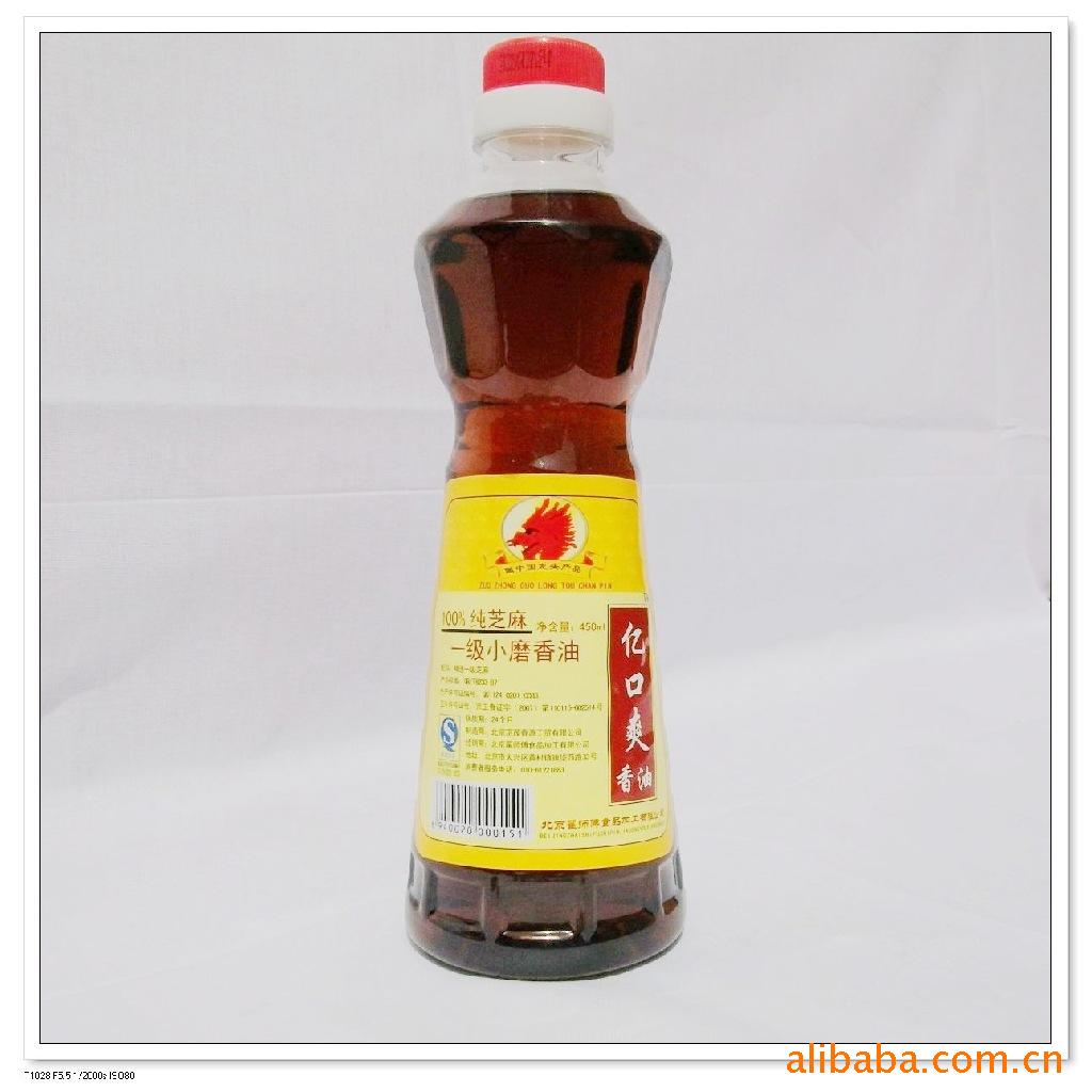 ζƷ֥ڿˬ(450ml)