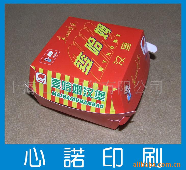 提供纸品印刷,印刷厂,纸品加工,印刷加工,彩印刷