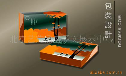 ṩֽ䡢ֽС䡢ʳƷװ䡢ˮӹ