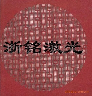 ֽֽƷ壨ͼ۸