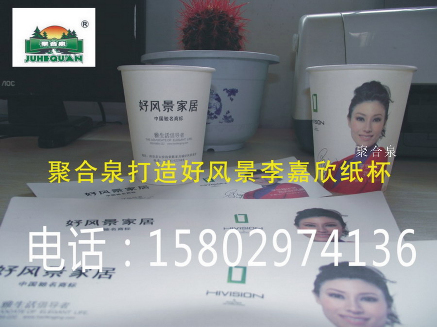 ֽ÷羰