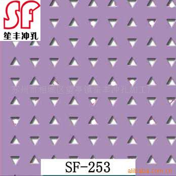 提供尼丝纺、棉布、海绵等冲加工