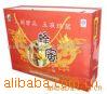 提供服装吊牌包装盒,礼品纸盒,酒盒,墨盒