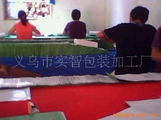 提供纸袋,纸盒,瓦楞盒,挂卡加工,