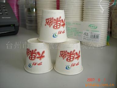 ṩ3˾ֽӹ80MLֽ