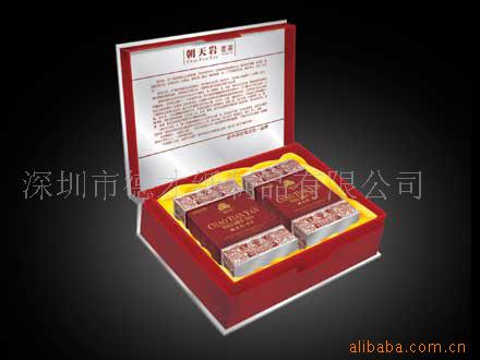 提供化妆品盒,彩盒,品盒,内衣包装盒,卡盒加工
