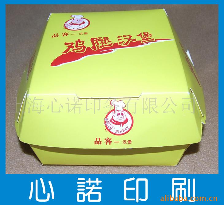 提供纸品印刷加工,印刷厂,纸品加工,彩印刷