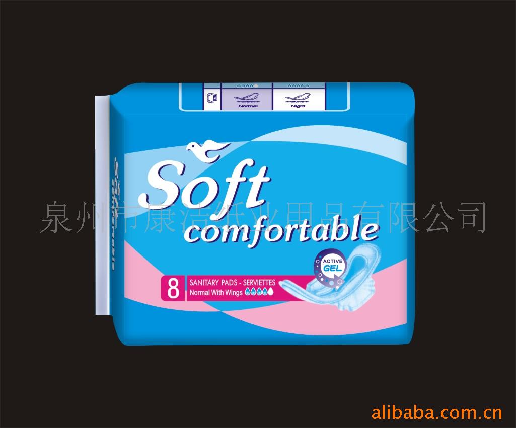 ṩsoftڼӹ