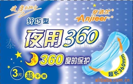 ṩ35CMӹ