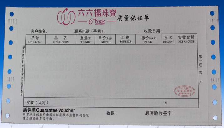 ӡˢ鱦鱦޿ӡˢ