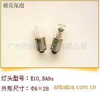 ԹE10BA9s9x28