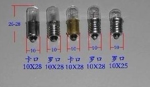 ССݵݿڲ24V/30V2W/3WB10X26