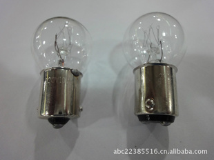 εB15220V10Wֱ15MM*44MM