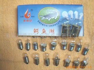 1.2-50v/ָʾ/ֵ(ͼ)