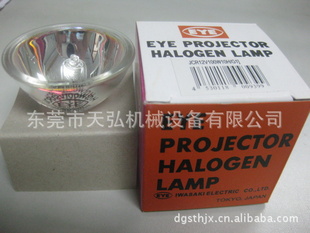 ձEYE12V100W/12V50W±ص