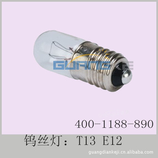 Ұ׳T1318V