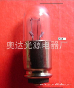 MG6,S5.5S8΢͵еָʾݴõ