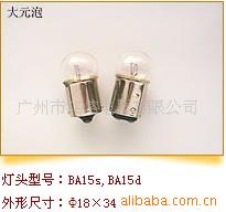 ԹBA15sBA15d