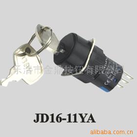 JD16-11YAϵָʾơť(ͼ)