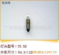 LEDָʾT5.5K