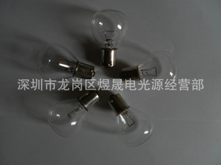 PR3510V-55V35W