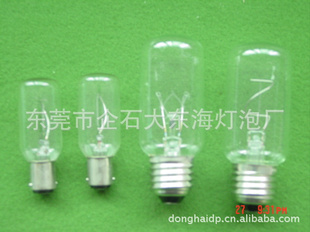 T25BA15S/ָʾ