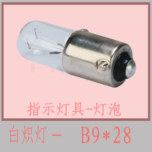 xinher׳ָʾB9*28E10*28