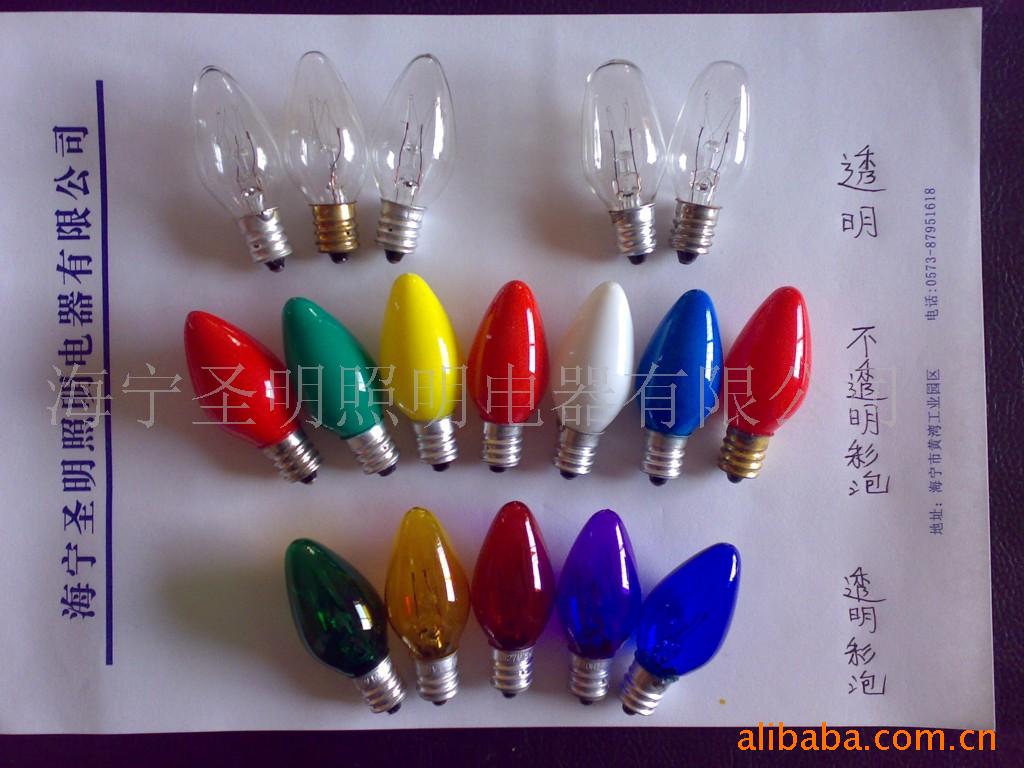 C7,T18,T20,G40灯泡,桃形灯泡