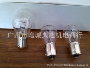 ̨綯泵48V25WƽڷTCMСNICHIYU