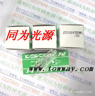 EYE±صJCD100V150WL
