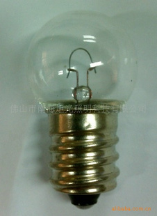 ָʾεݴõLAMPSBULB