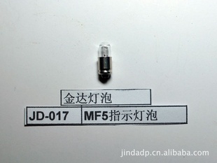 JD-017MF5ָʾ,ߵ,΢͵