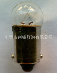 ָͨʾݿڵBULBεLAMPS