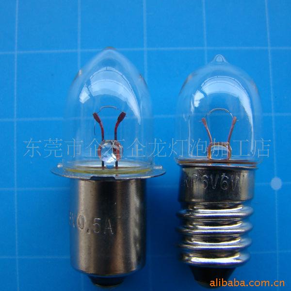 高质素电筒泡/应急灯/玩具制品/氪气灯泡