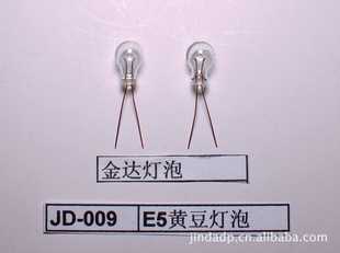 JD-009E5ƶ
