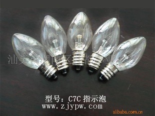 C7ݣC7εݣC7ʥ,