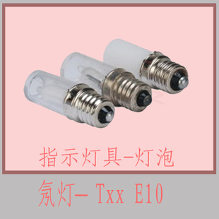 xinherָʾ-E10B91Cϵ