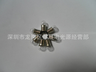G18BA15D12-24V5-10W