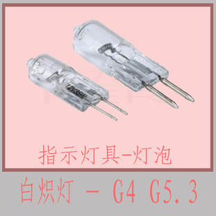 κ͵׳ָʾG4/G5.3/T5/T16