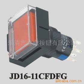 JD16-11CFDFGϵָʾơť(ͼ)