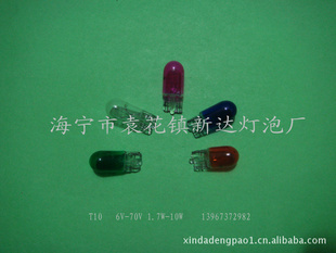 ֱ12V1.2Wǵ