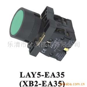 XB2-EA35ϵаťָʾ(ͼ)